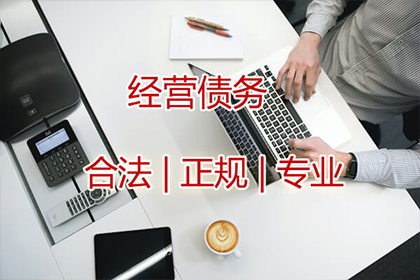 无凭无据催讨欠款，如何是好？